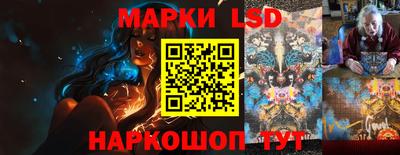 меф VHQ Новозыбков