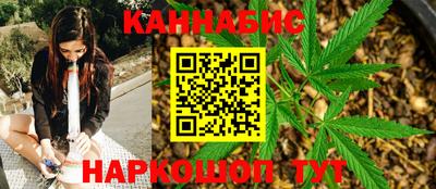меф VHQ Новозыбков