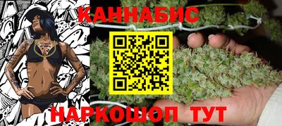 первитин Новодвинск
