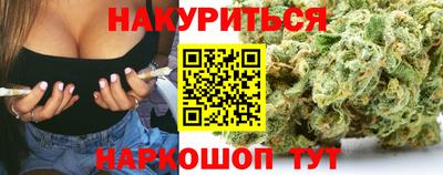 первитин Новодвинск