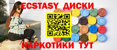 первитин Новодвинск