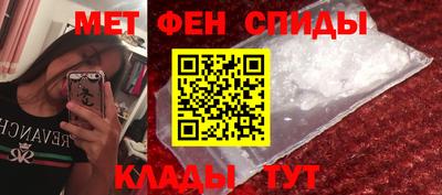 винт Новокубанск