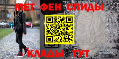винт Новокубанск