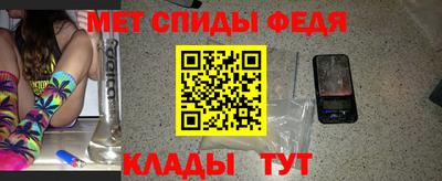 винт Новокубанск