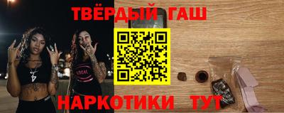 первитин Новодвинск