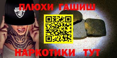 винт Новокубанск